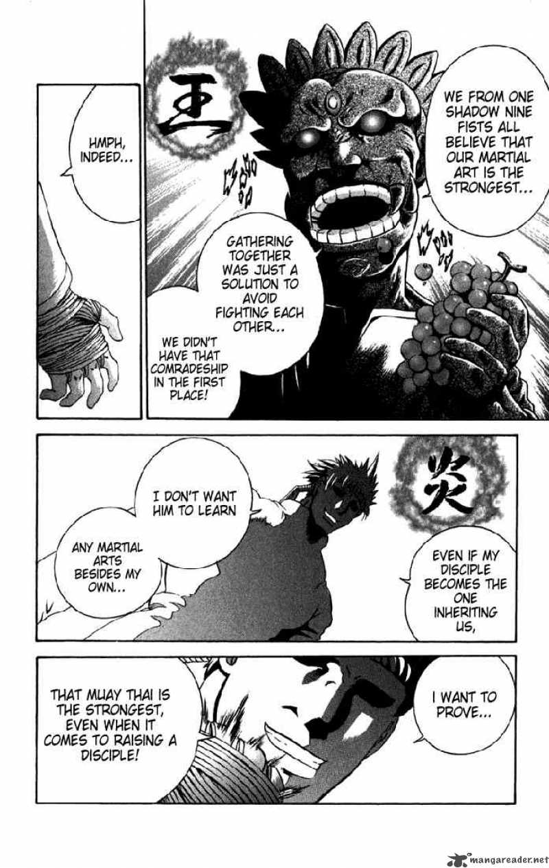 Historys Strongest Disciple Kenichi 266 14