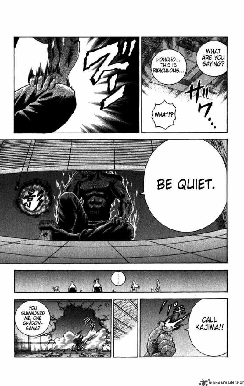 Historys Strongest Disciple Kenichi 266 15