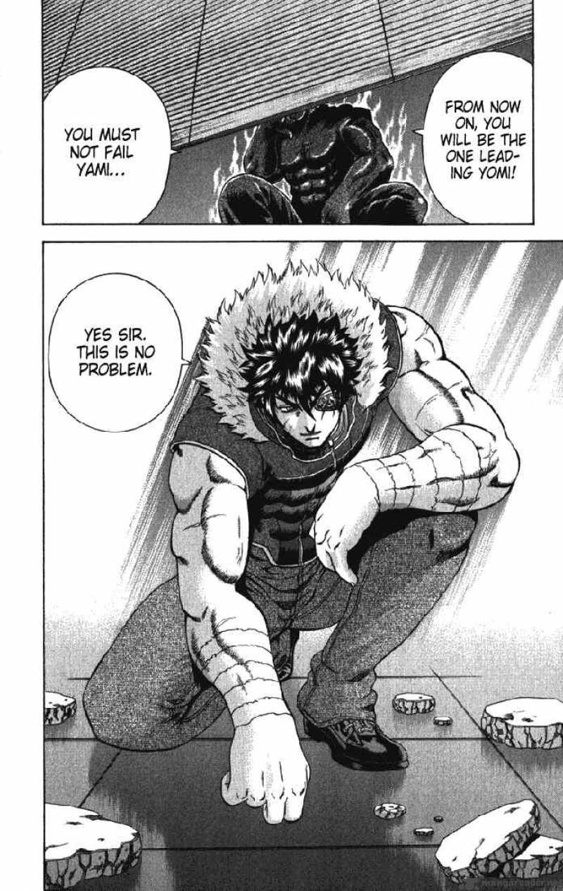 Historys Strongest Disciple Kenichi 266 16