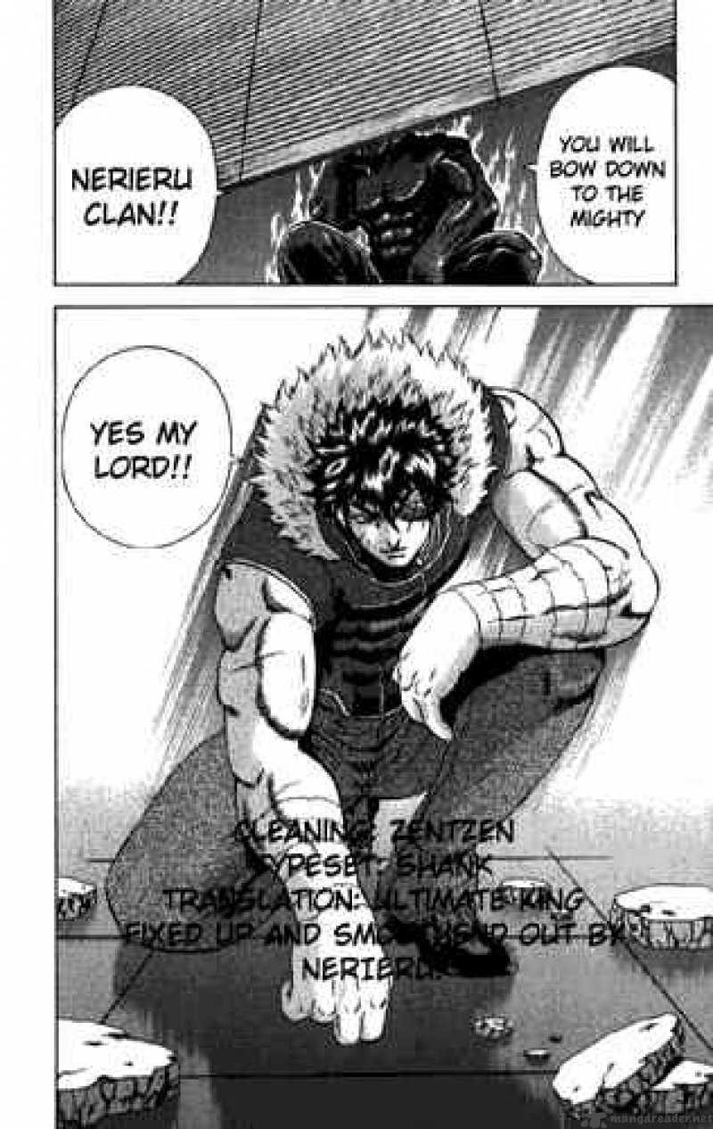 Historys Strongest Disciple Kenichi 266 17