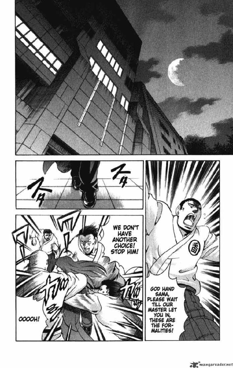 Historys Strongest Disciple Kenichi 266 2