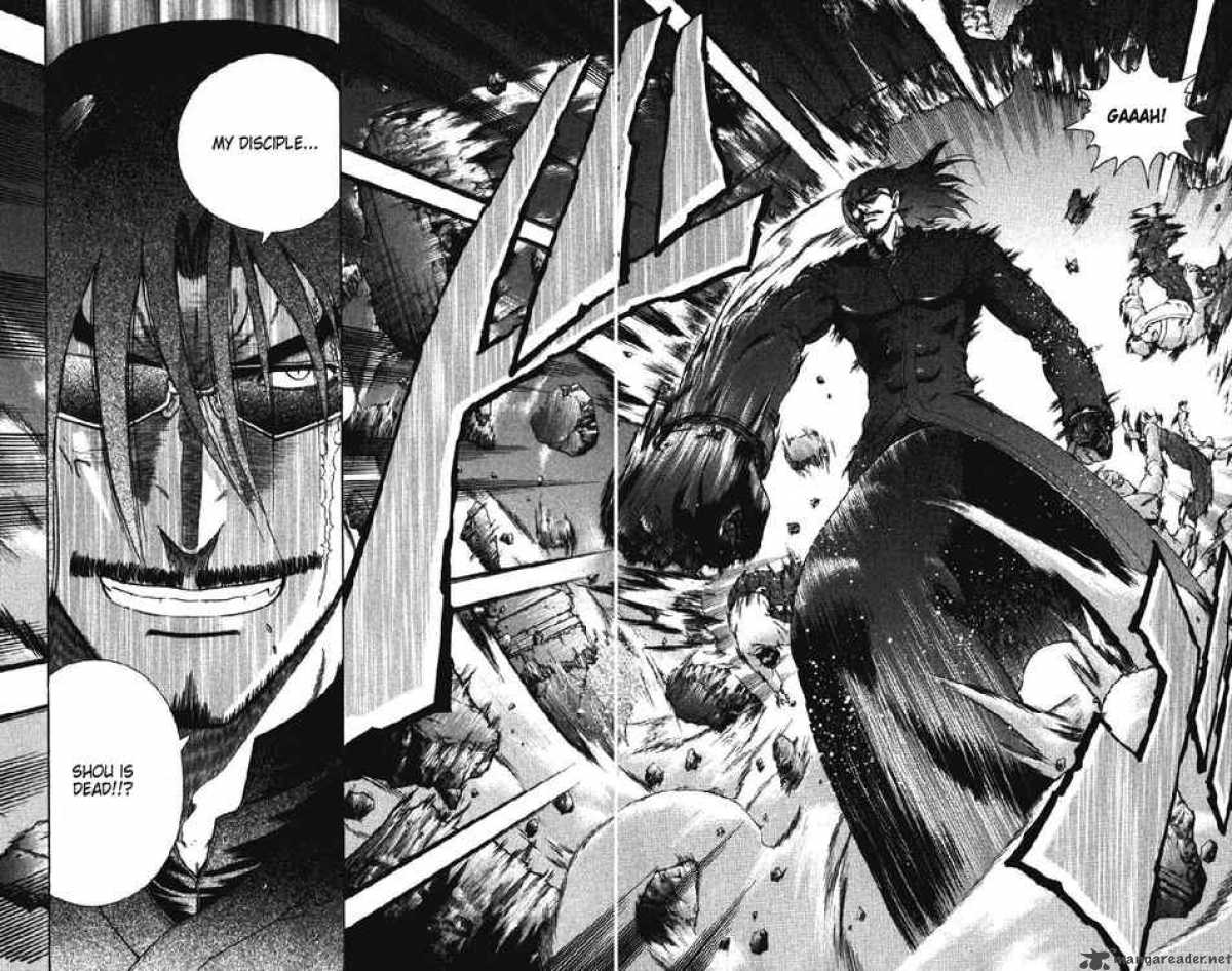 Historys Strongest Disciple Kenichi 266 4