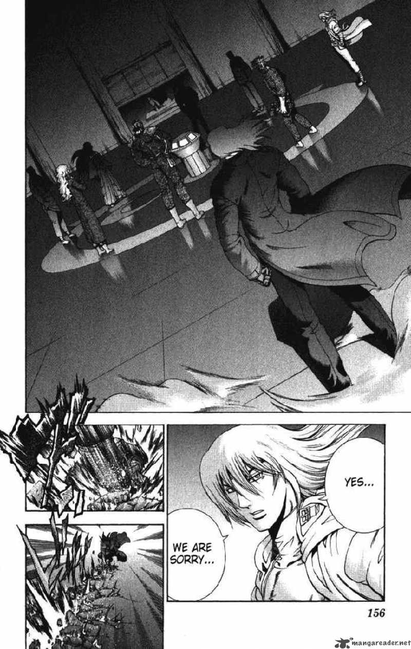 Historys Strongest Disciple Kenichi 266 5