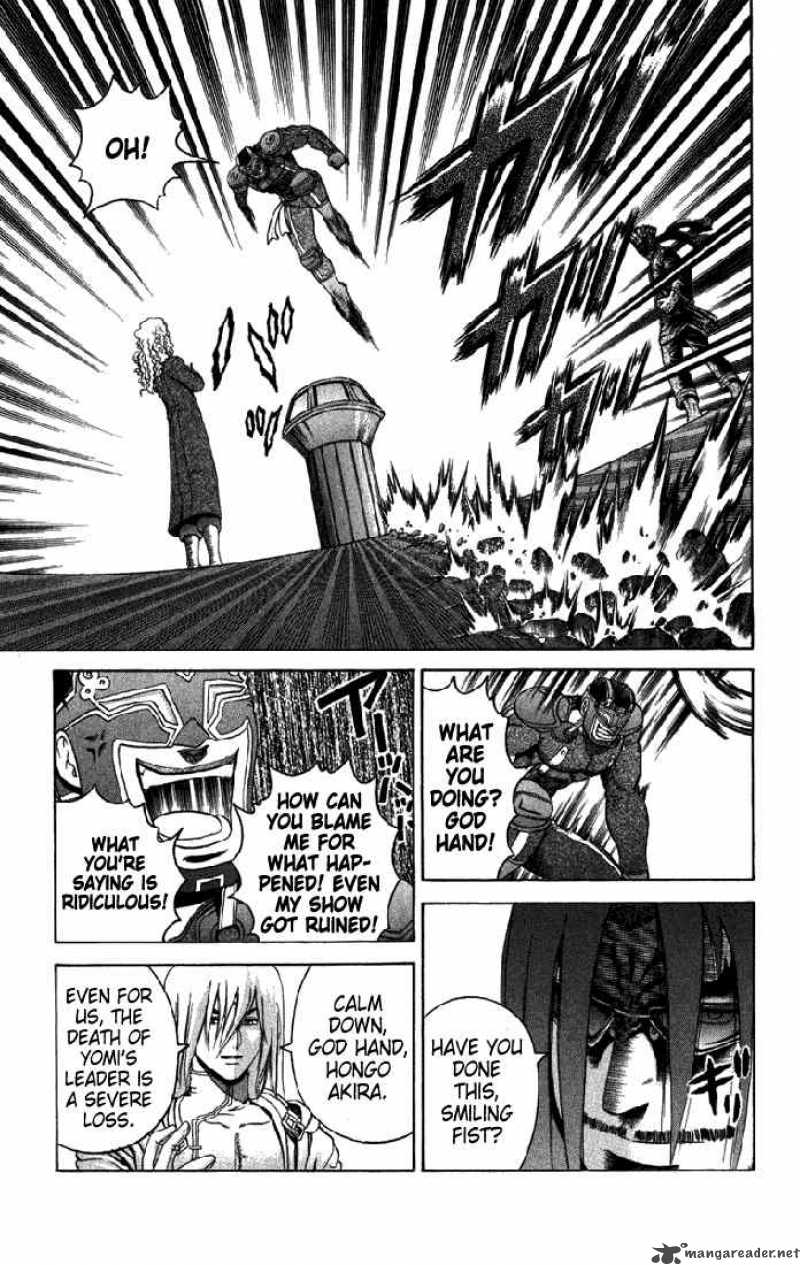 Historys Strongest Disciple Kenichi 266 6