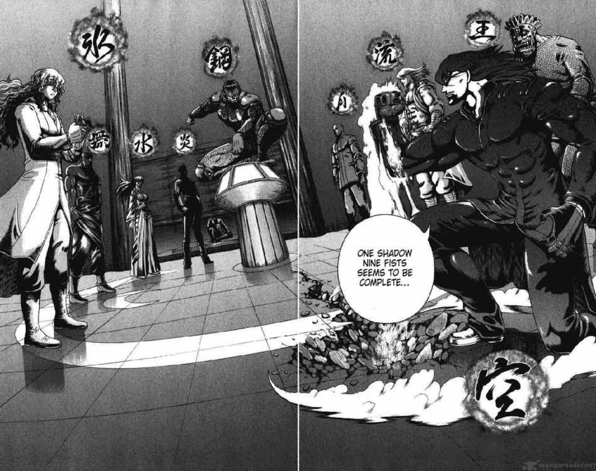 Historys Strongest Disciple Kenichi 266 7