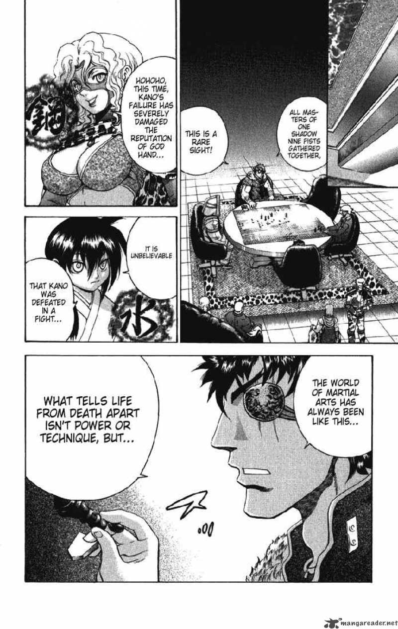Historys Strongest Disciple Kenichi 266 8