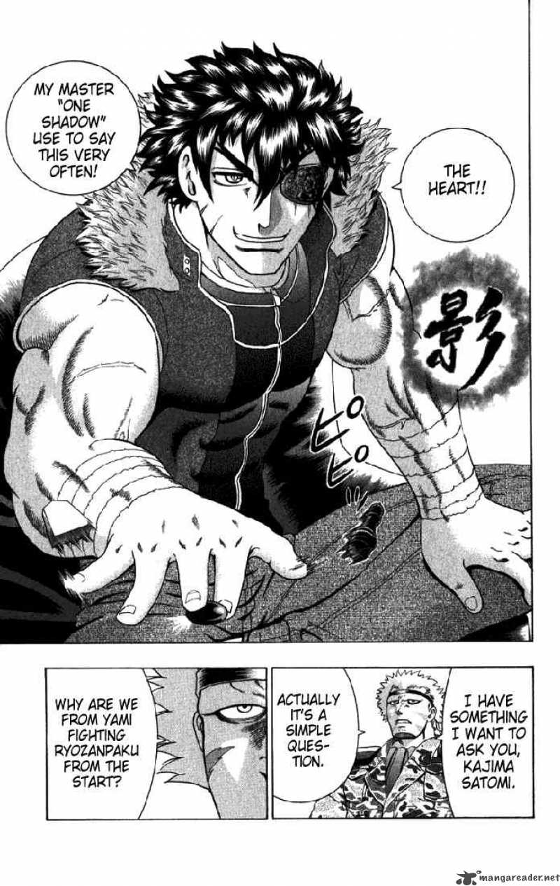 Historys Strongest Disciple Kenichi 266 9
