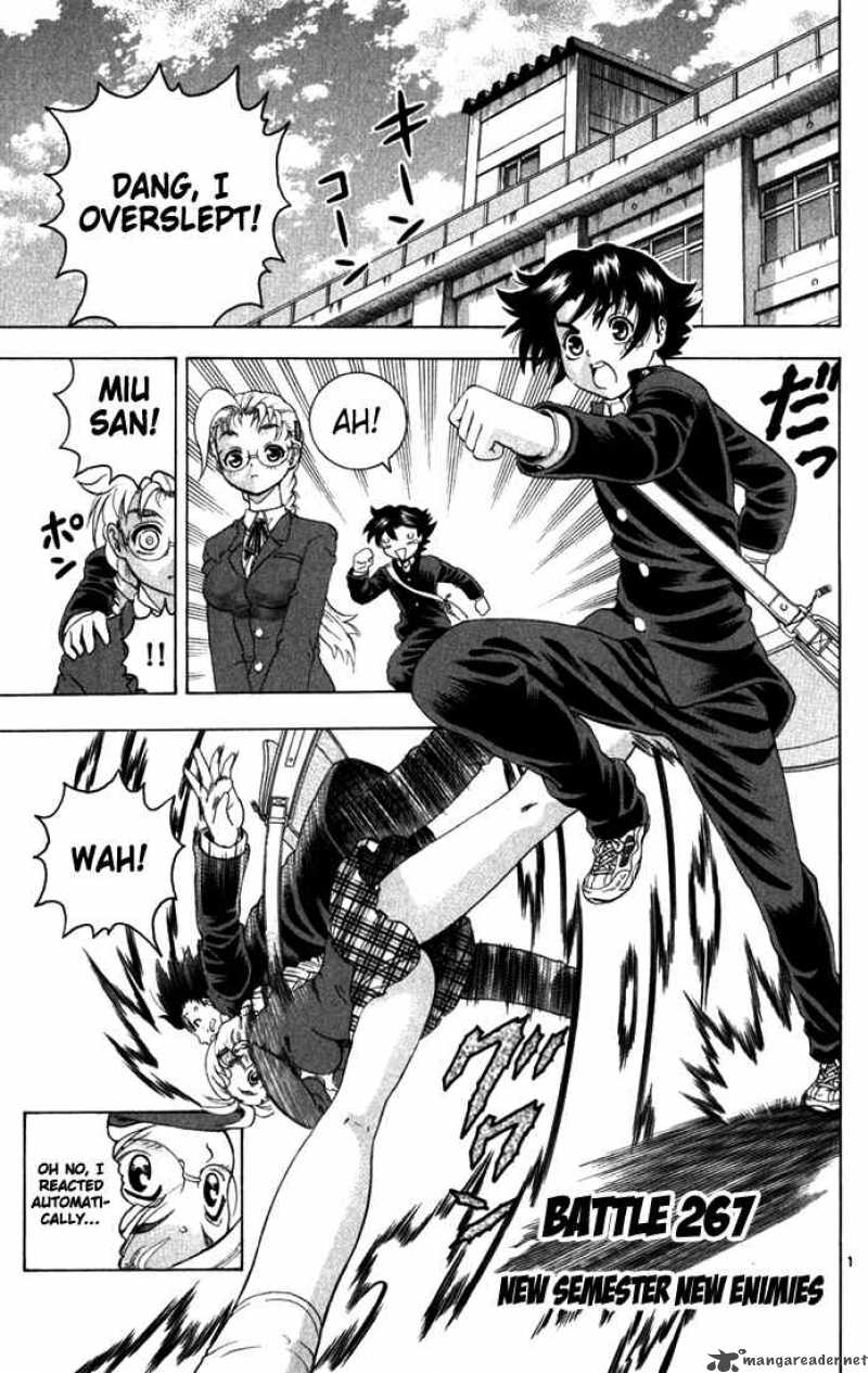 Historys Strongest Disciple Kenichi 267 1