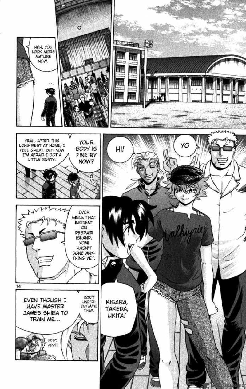 Historys Strongest Disciple Kenichi 267 12
