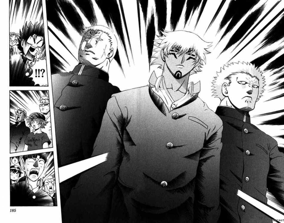 Historys Strongest Disciple Kenichi 267 14
