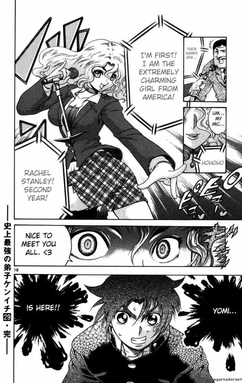 Historys Strongest Disciple Kenichi 267 15