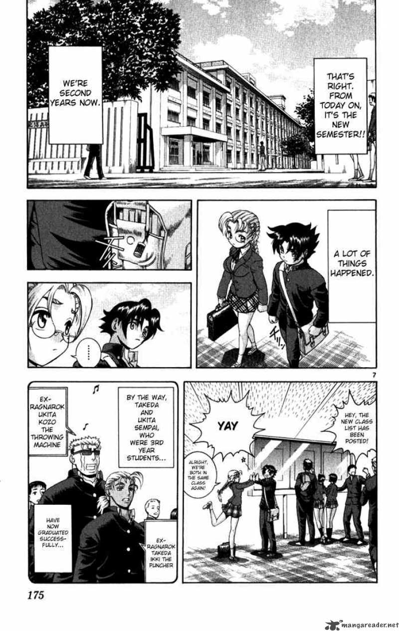 Historys Strongest Disciple Kenichi 267 5