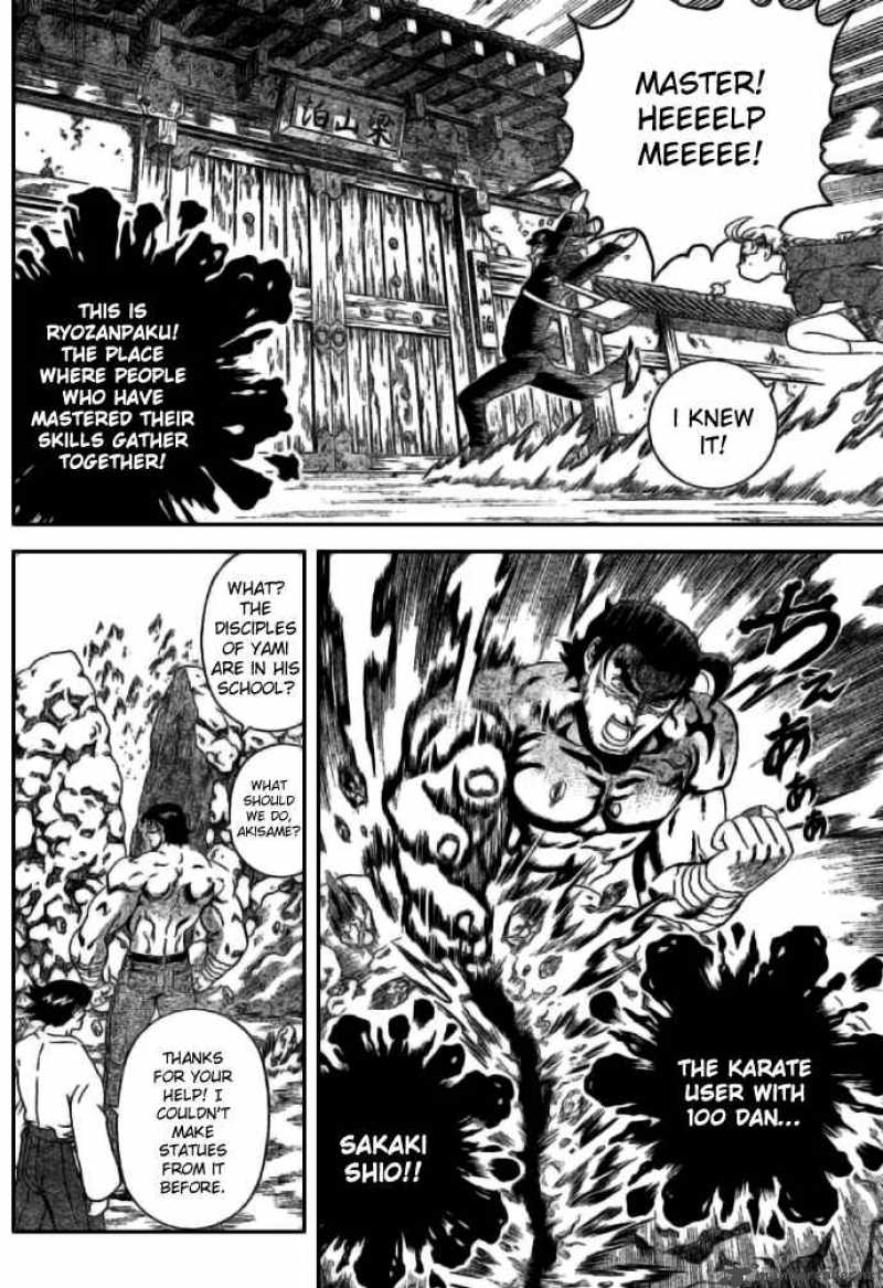 Historys Strongest Disciple Kenichi 268 10