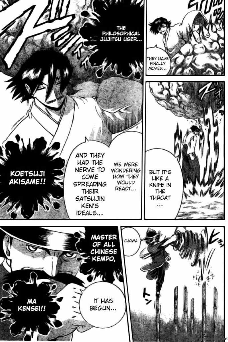 Historys Strongest Disciple Kenichi 268 11