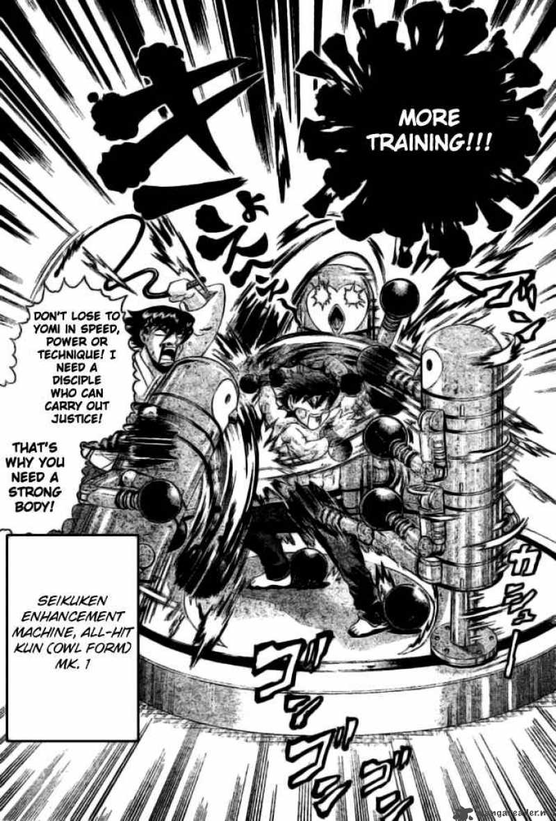 Historys Strongest Disciple Kenichi 268 14
