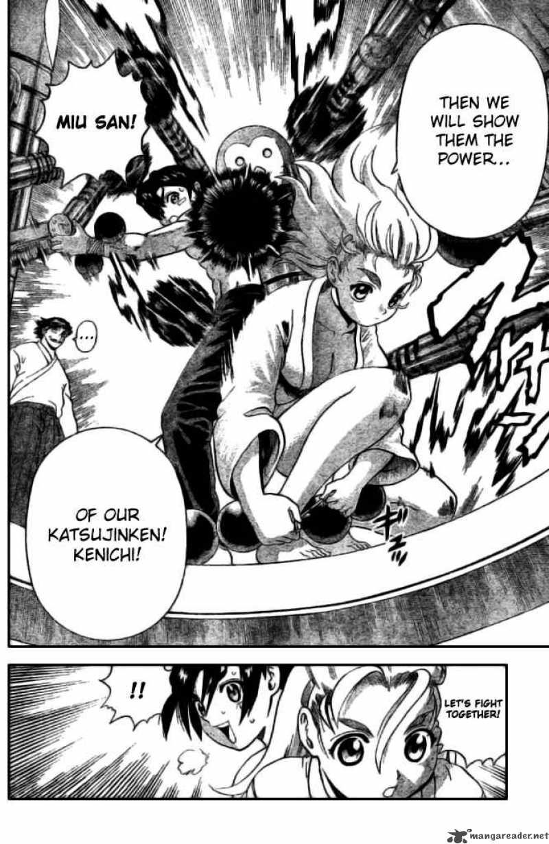 Historys Strongest Disciple Kenichi 268 16