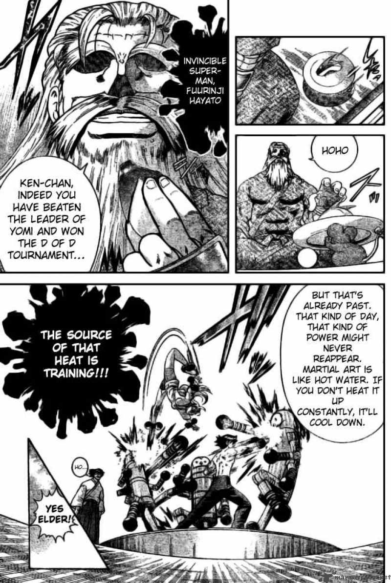 Historys Strongest Disciple Kenichi 268 17