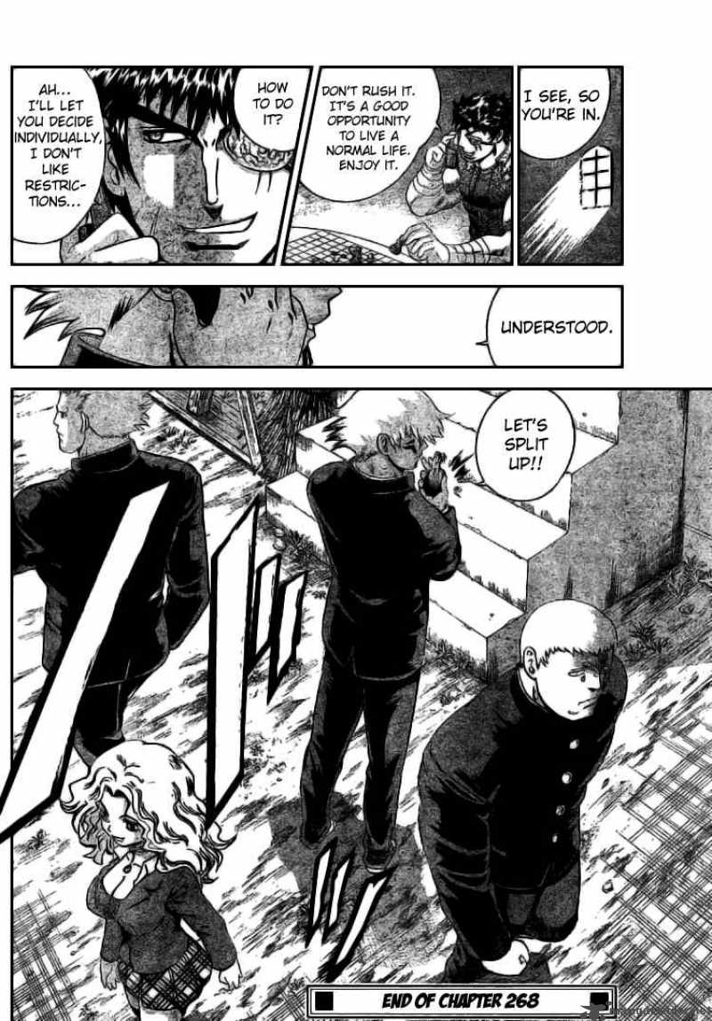 Historys Strongest Disciple Kenichi 268 18