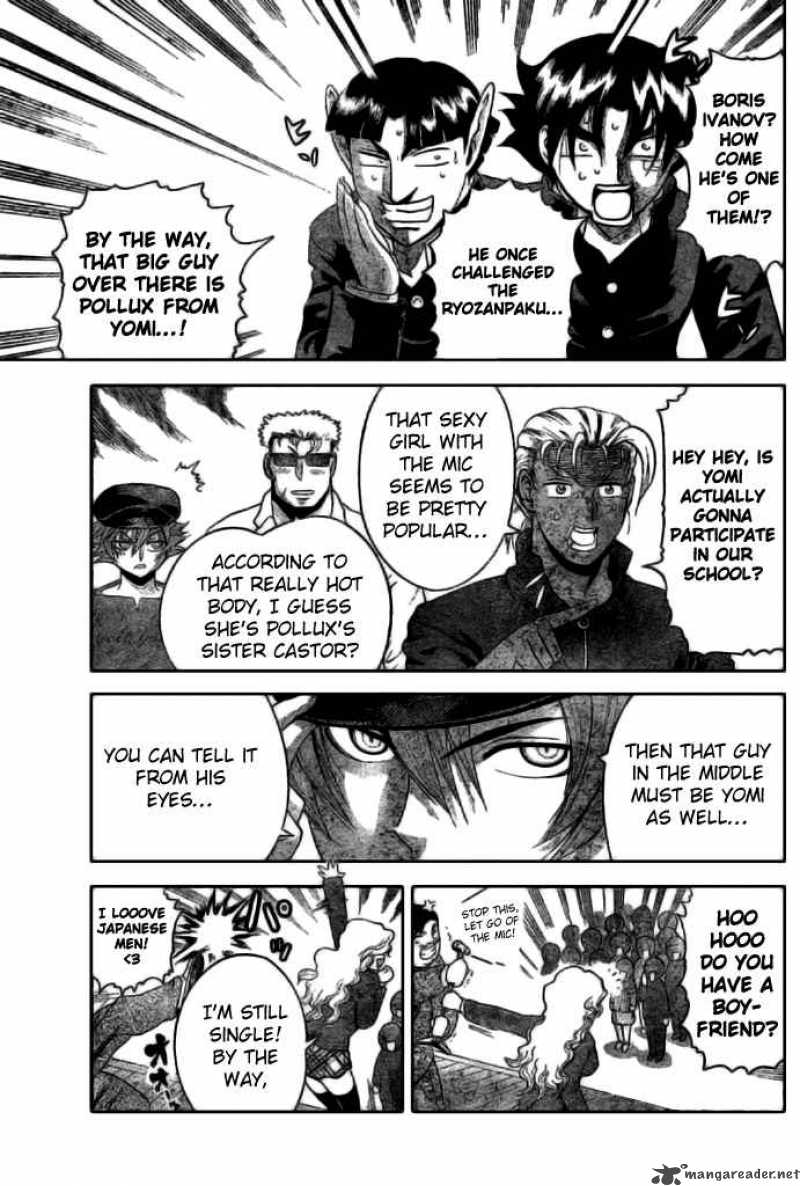 Historys Strongest Disciple Kenichi 268 3