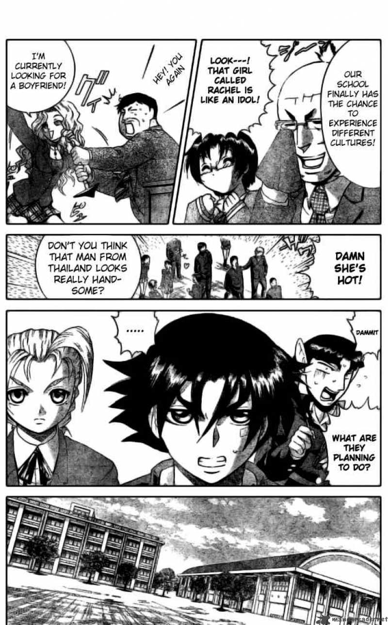 Historys Strongest Disciple Kenichi 268 4