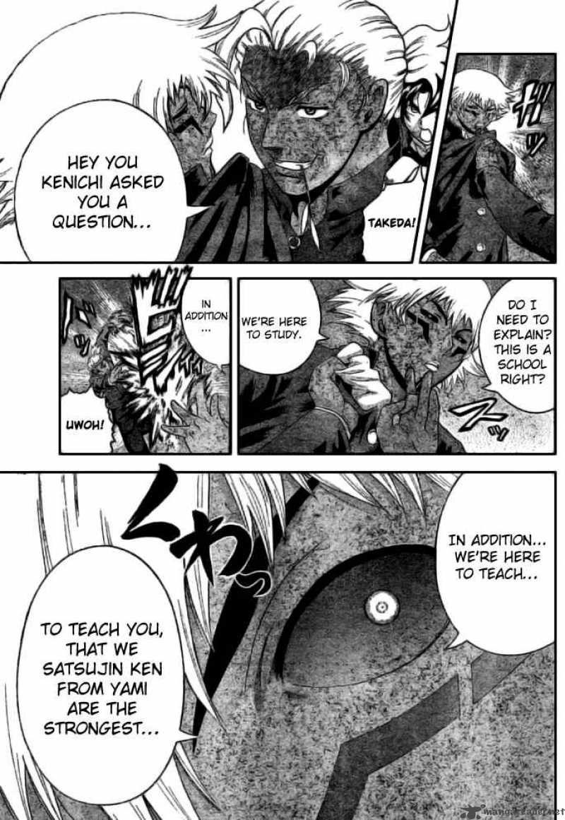 Historys Strongest Disciple Kenichi 268 7