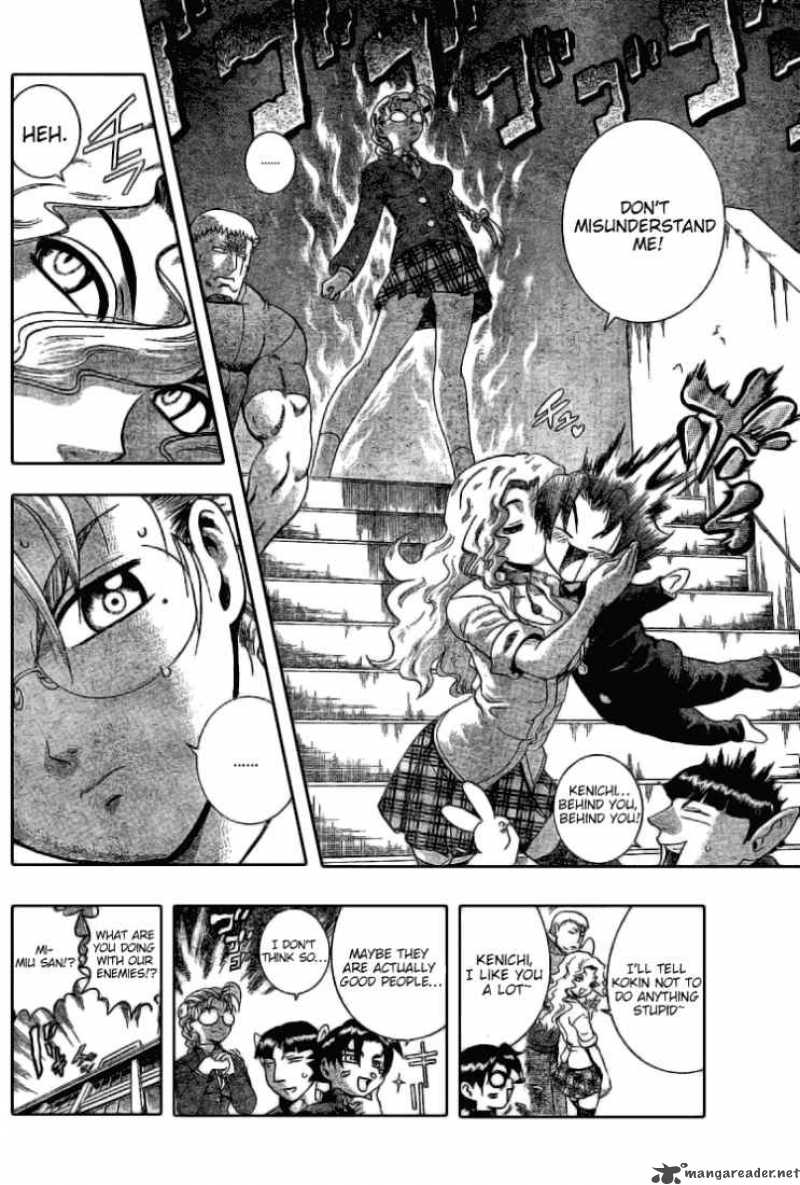 Historys Strongest Disciple Kenichi 269 11
