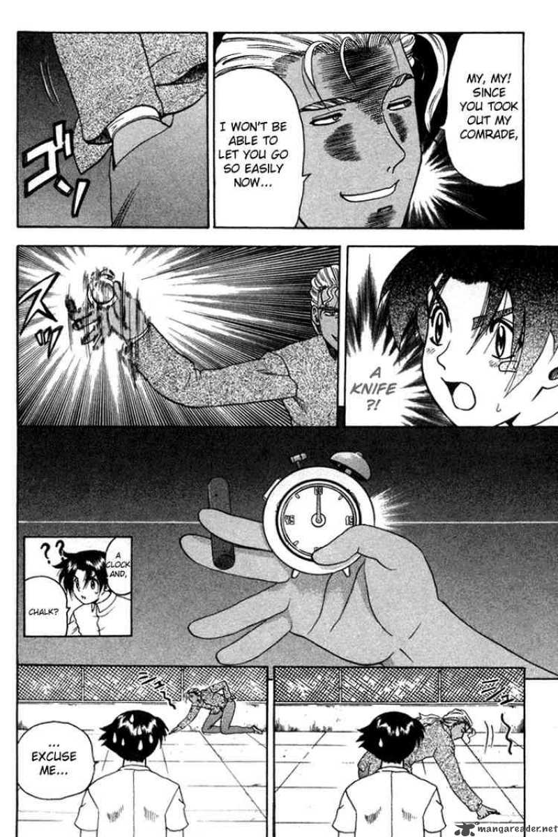 Historys Strongest Disciple Kenichi 27 10