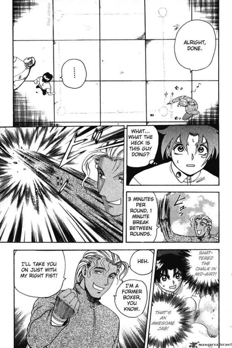Historys Strongest Disciple Kenichi 27 11