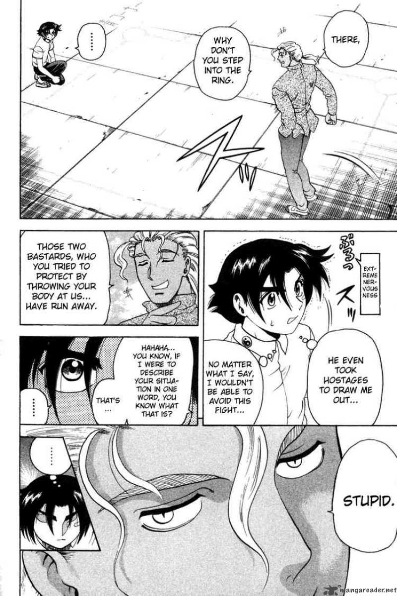 Historys Strongest Disciple Kenichi 27 12
