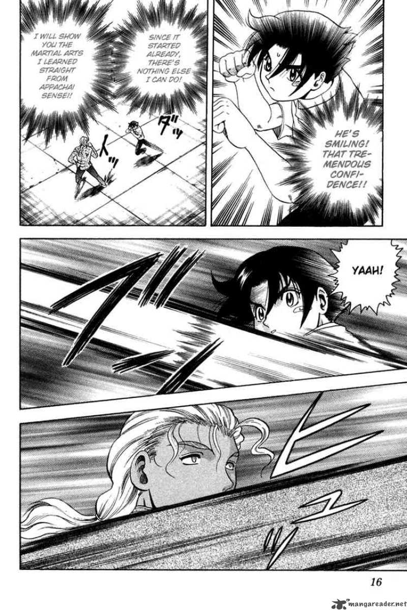 Historys Strongest Disciple Kenichi 27 14
