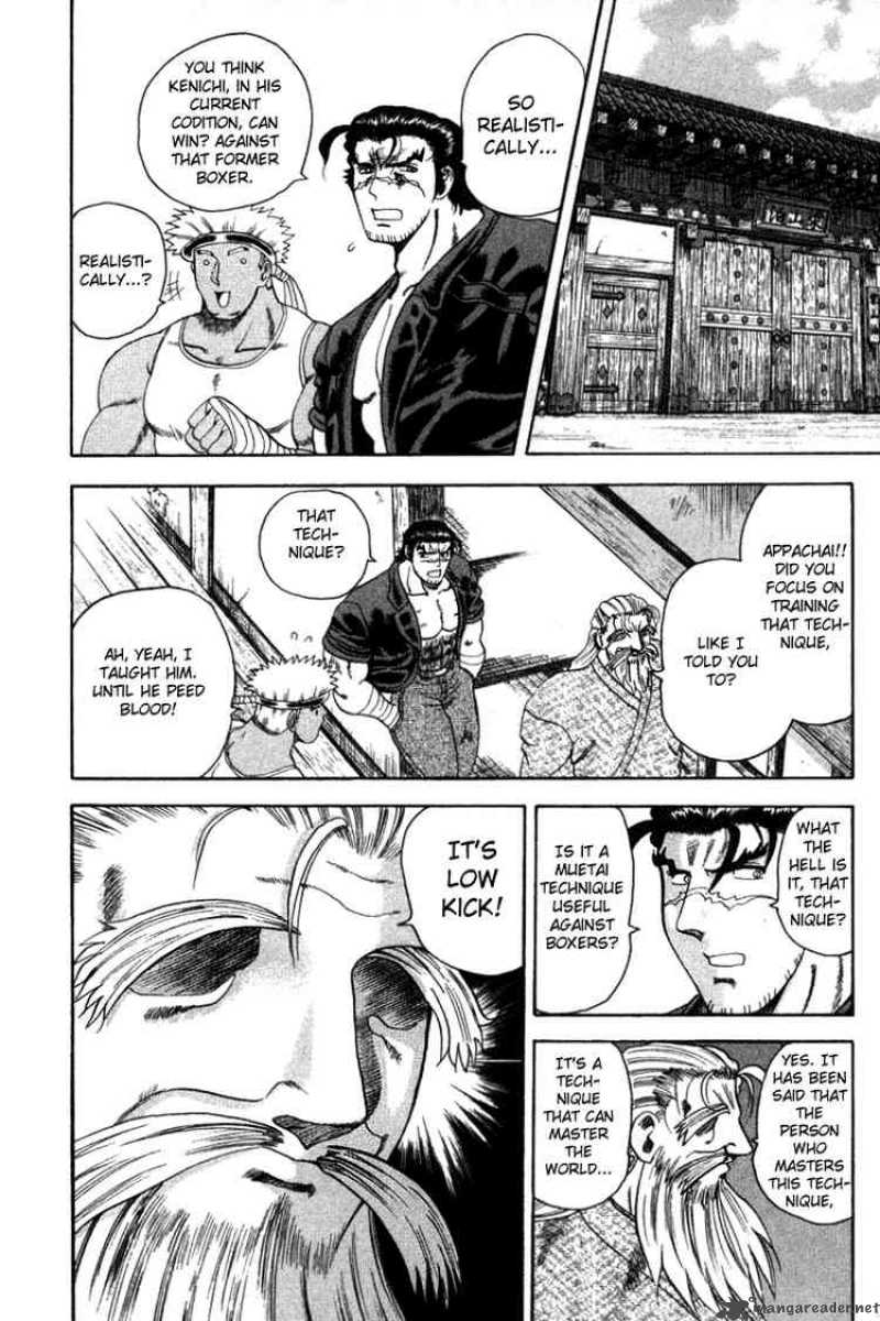 Historys Strongest Disciple Kenichi 27 20