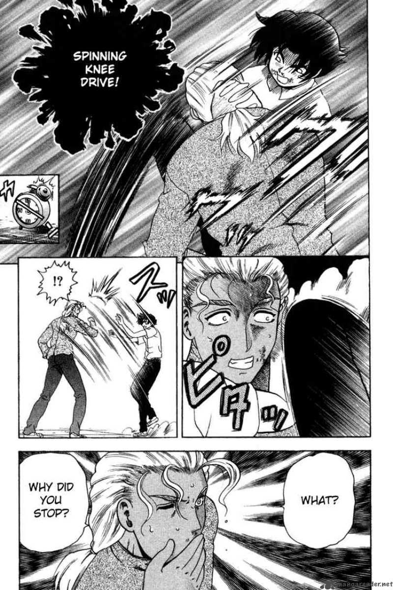 Historys Strongest Disciple Kenichi 27 25