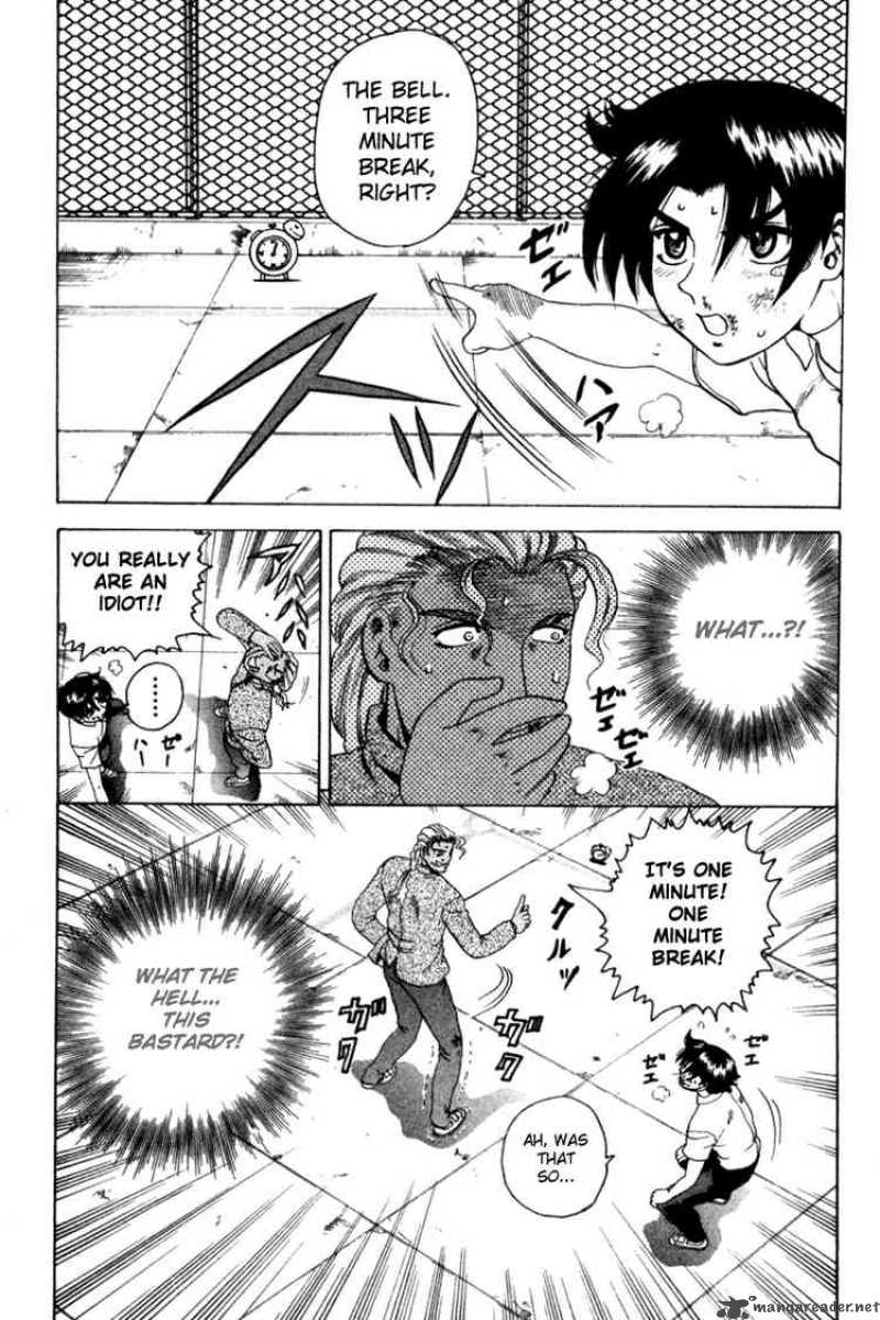 Historys Strongest Disciple Kenichi 27 26