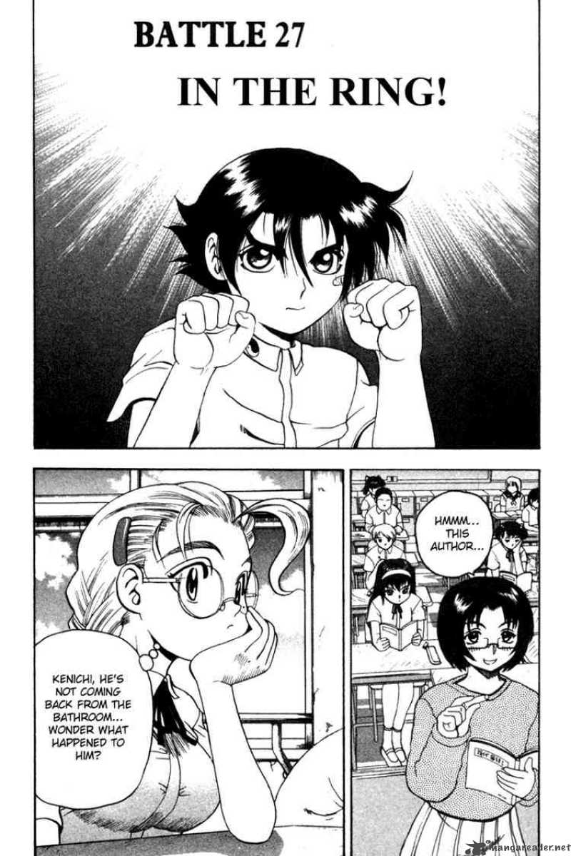 Historys Strongest Disciple Kenichi 27 3