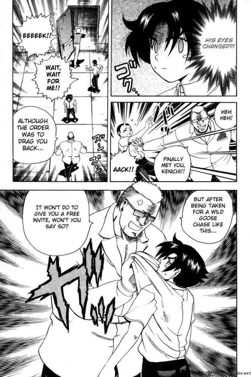 Historys Strongest Disciple Kenichi 27 5