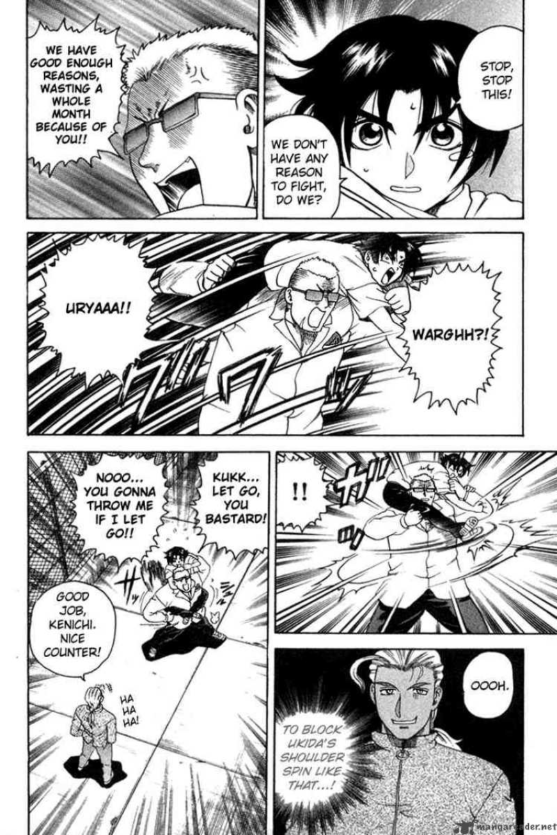 Historys Strongest Disciple Kenichi 27 6