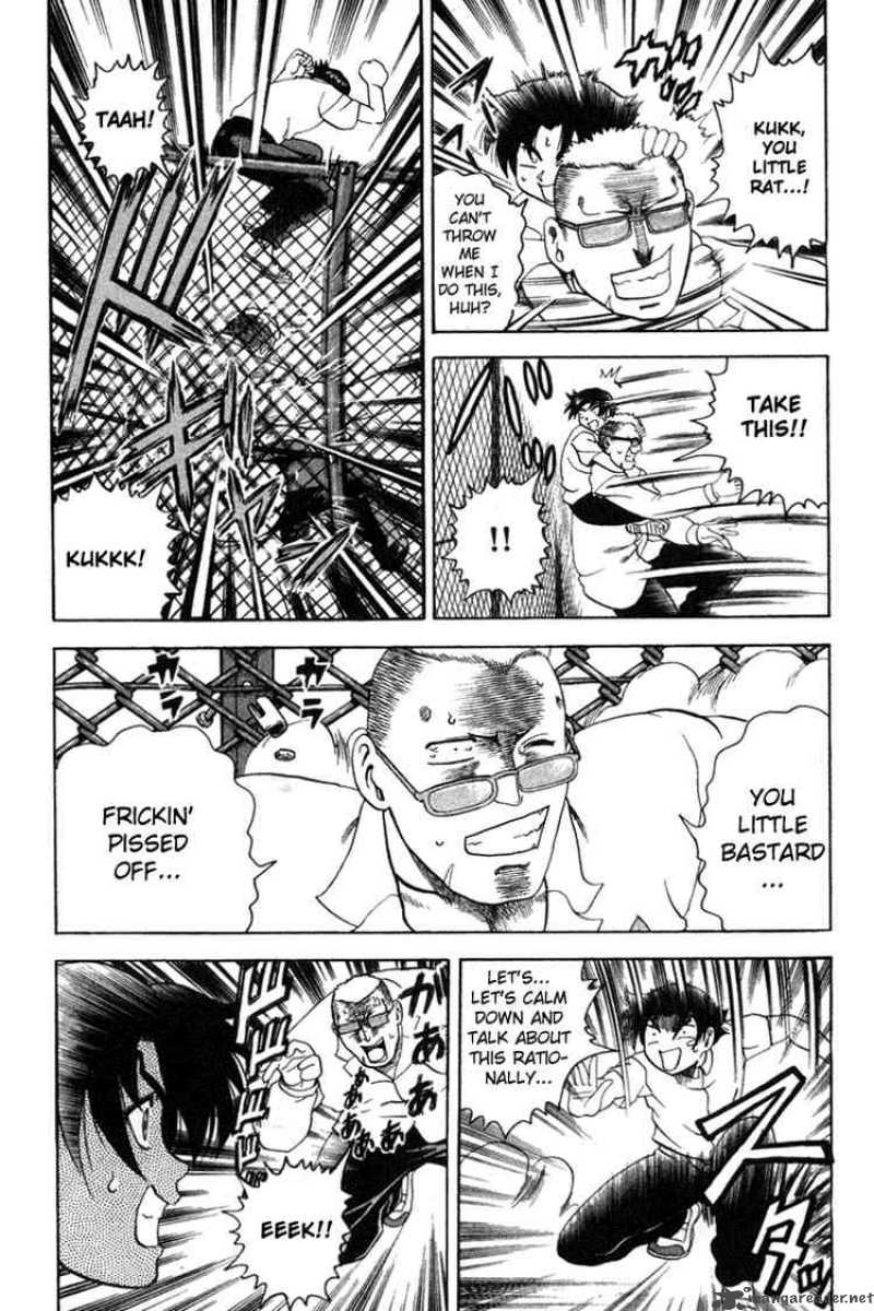 Historys Strongest Disciple Kenichi 27 7