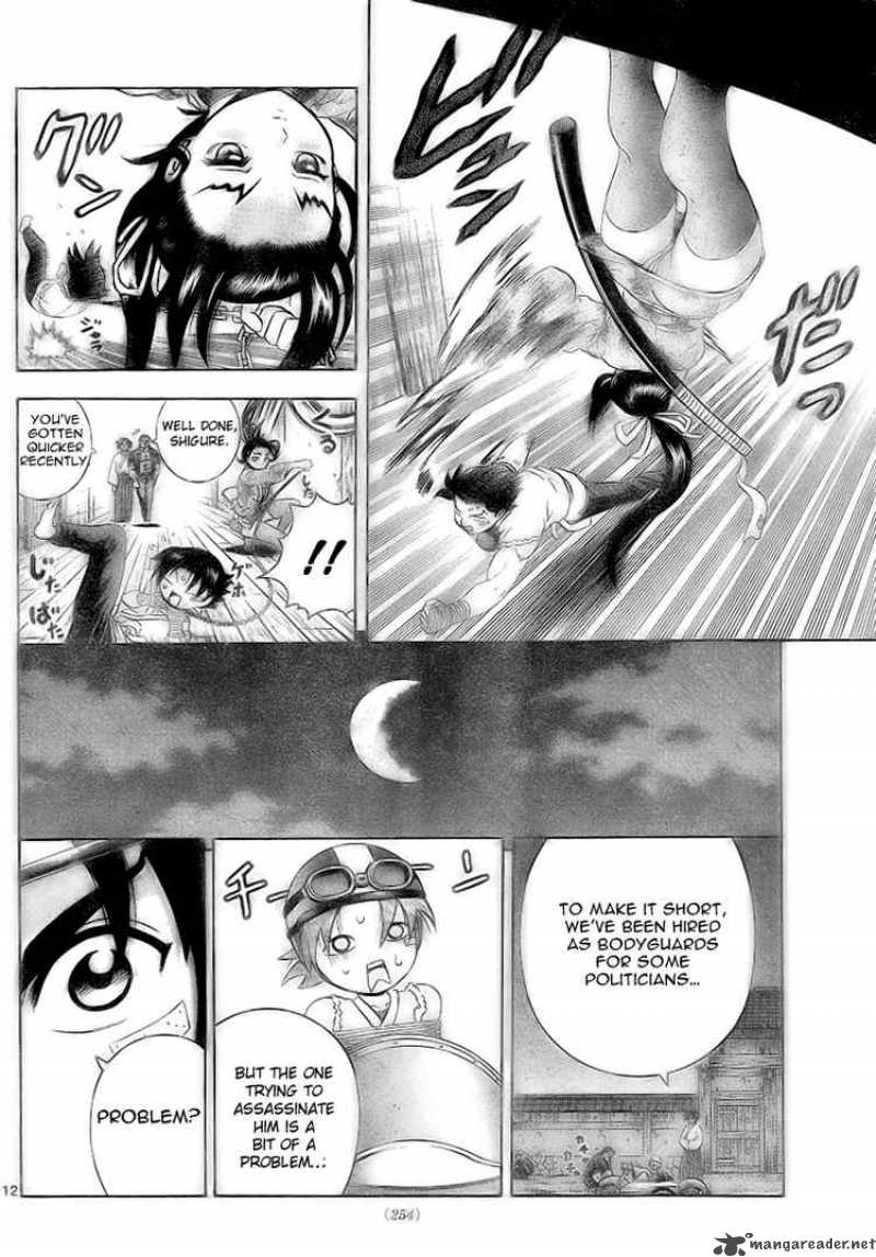 Historys Strongest Disciple Kenichi 271 12