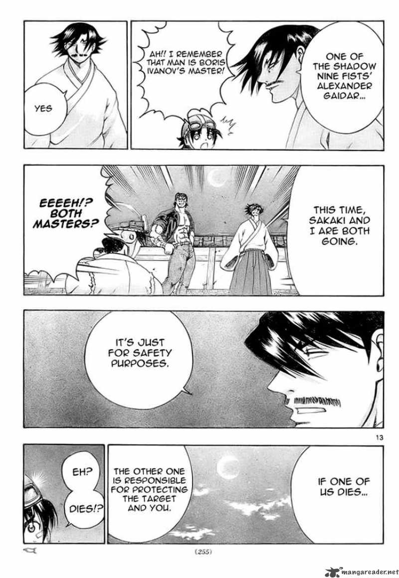 Historys Strongest Disciple Kenichi 271 13