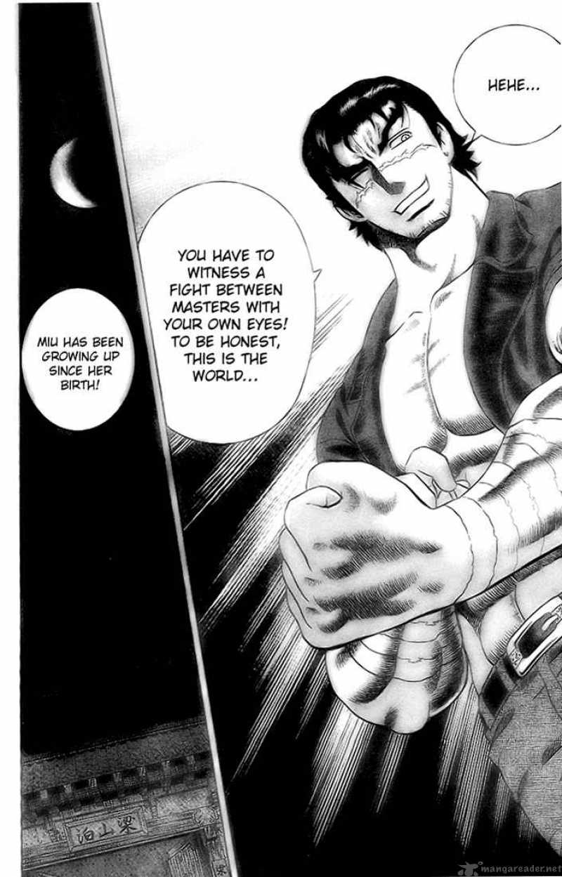 Historys Strongest Disciple Kenichi 271 15