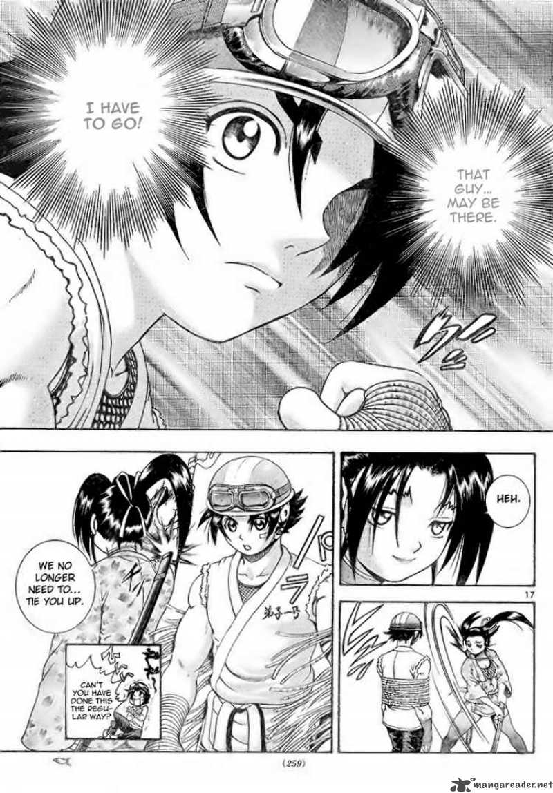 Historys Strongest Disciple Kenichi 271 17