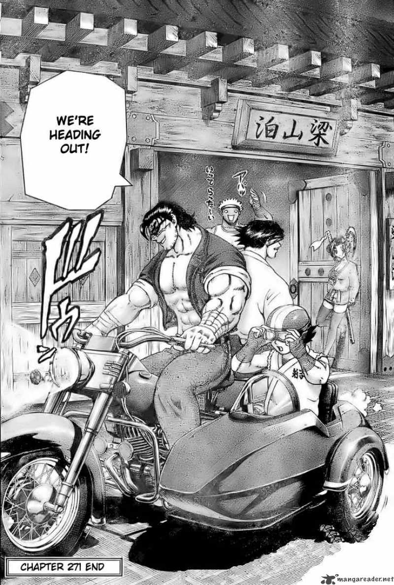 Historys Strongest Disciple Kenichi 271 18