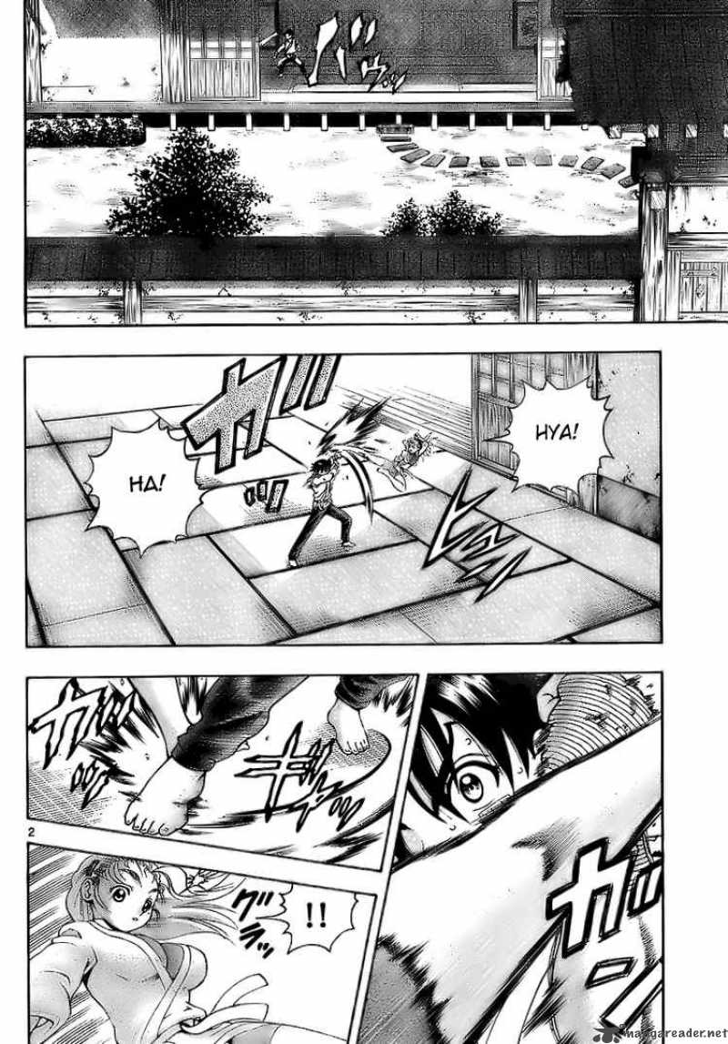 Historys Strongest Disciple Kenichi 271 2