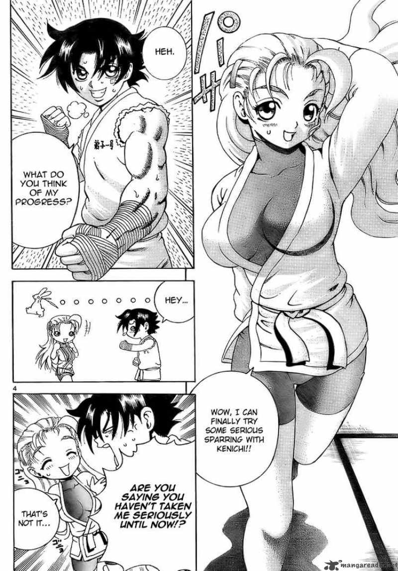 Historys Strongest Disciple Kenichi 271 4