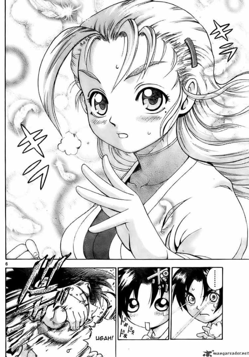 Historys Strongest Disciple Kenichi 271 6