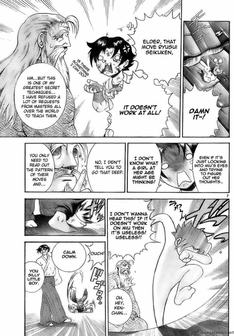 Historys Strongest Disciple Kenichi 271 7