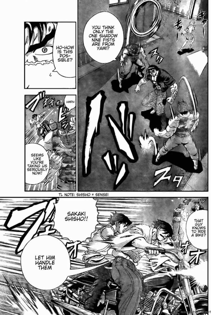 Historys Strongest Disciple Kenichi 272 14