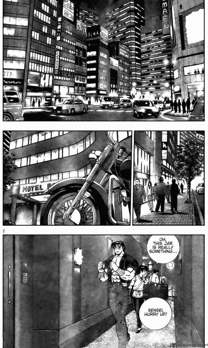 Historys Strongest Disciple Kenichi 272 2
