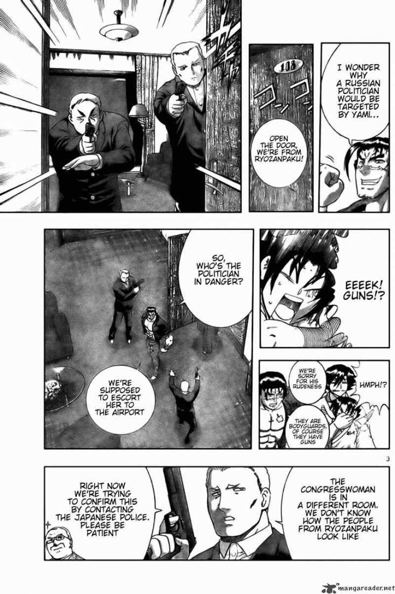 Historys Strongest Disciple Kenichi 272 3
