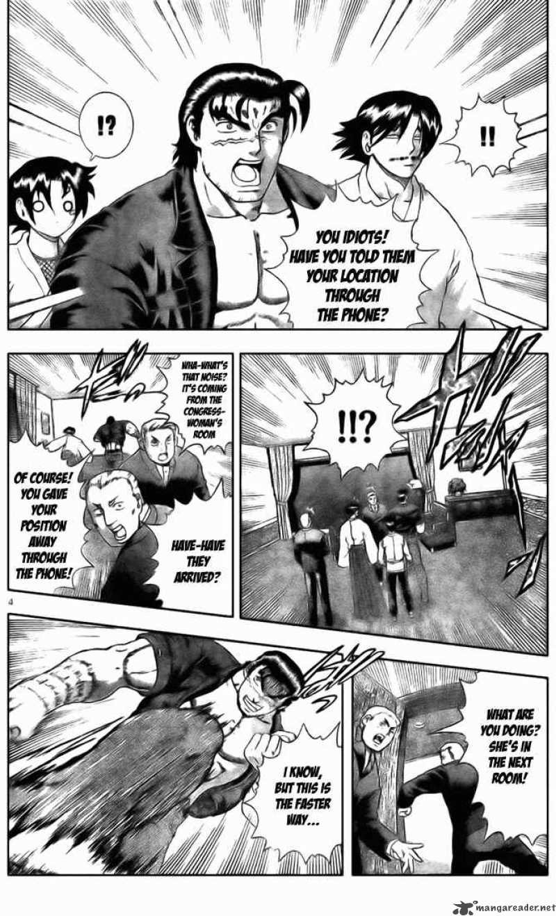 Historys Strongest Disciple Kenichi 272 4